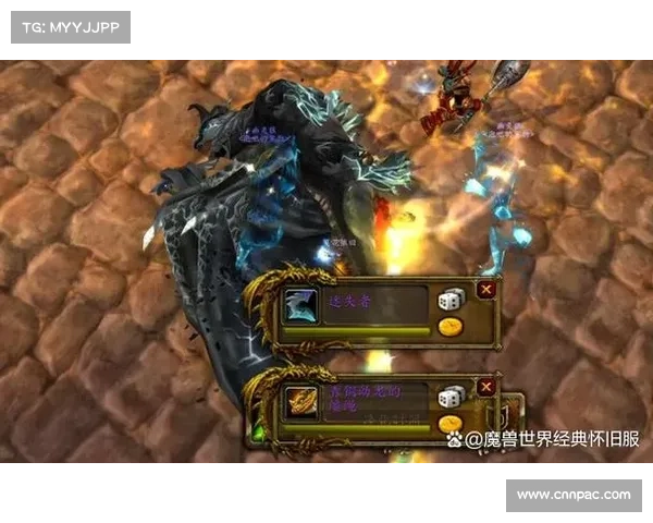 魔兽世界怀旧服大秘境宝石攻略大揭秘